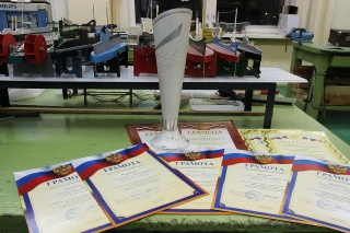 кубок и грамоты.jpg кубок и грамоты.jpg